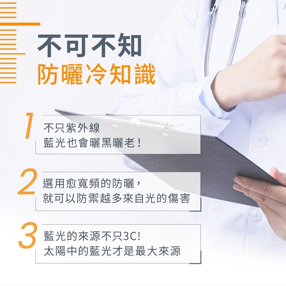 AV ULTRA FLUID OIL SPF50 50ML 3282770397680 TW 03-jpg